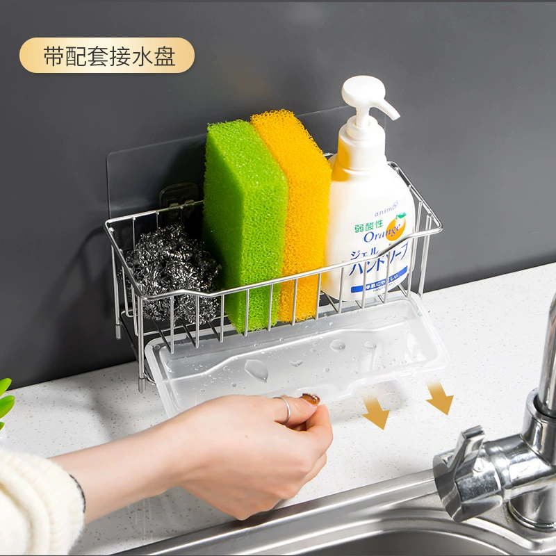 Sponge drying rack stainless steel, universal storage system