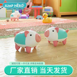 淘气哼哼猪婴儿0-1岁宝宝学爬行电动男孩女孩音乐玩具儿童节礼物