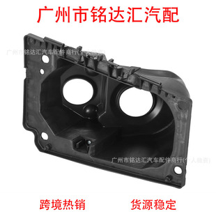 ��܇ȼ���� �����w����68169762AC �m���14-21����湫��Ƥ��RAM