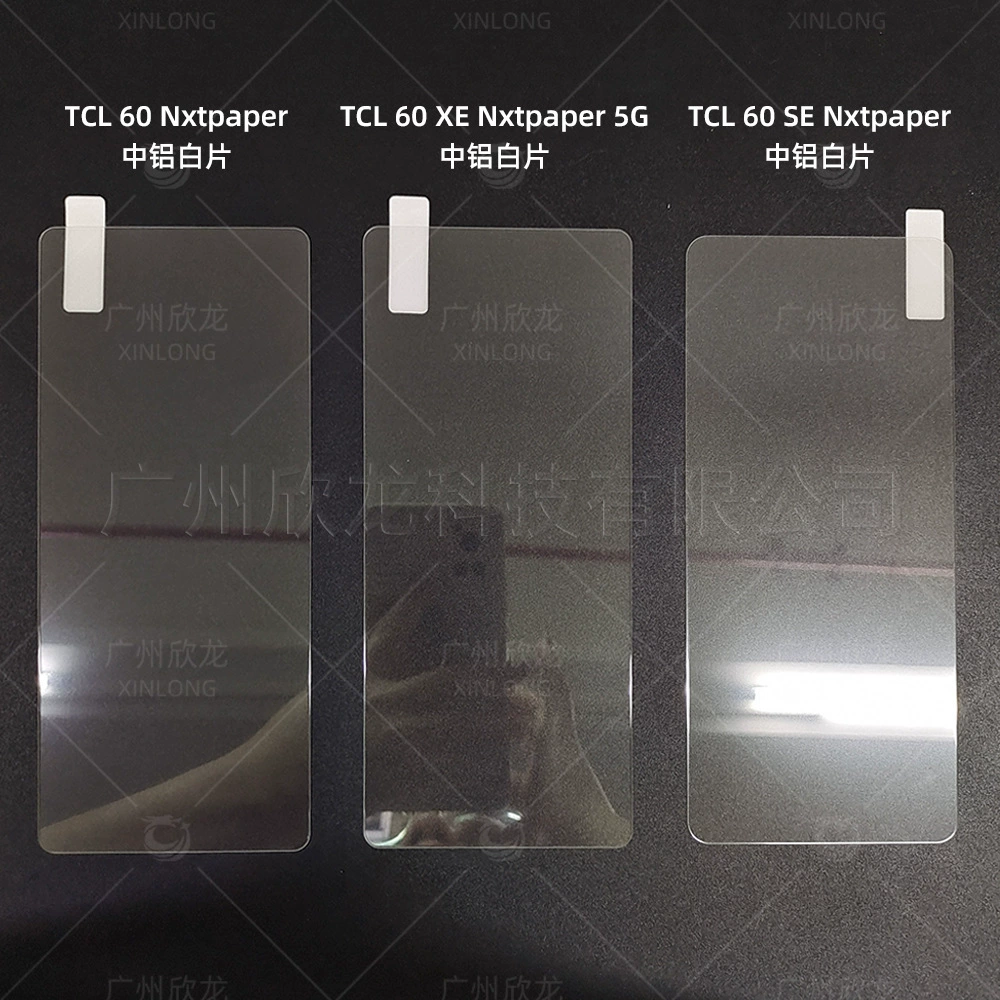 Подходит для TCL 60 SE Nxtpaper защитная пленка HD полная клейкая взрывобезопасная дуга края высокий алюминиевый защитный белый фильм