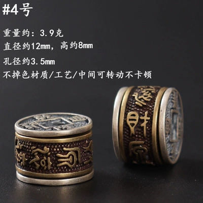 Xizang-style cultural craft bracelet accessories | Zərgərlik ara hissələri - 4