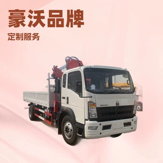 【程力集团】出口Palfinger三一帕尔菲格折叠臂起重机