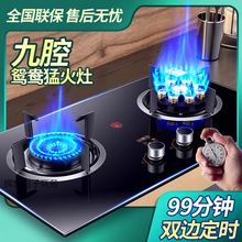 ��̫��ú�����p�������Ȼ��̨Ƕ��ʽ�ͻ�t���rҺ���⹝��ȼ����