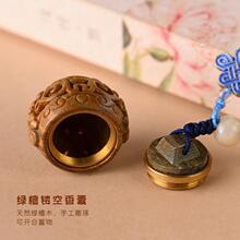 �G̴�U�����ҵ����U����ľ��С���\���K耳׿ے���֙C朄�����