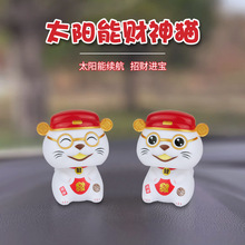 �羳С̖2��̫�����ؔ؈�c�^ؔ��؈ ��܇�Ҿӵ�䁔[������YƷ