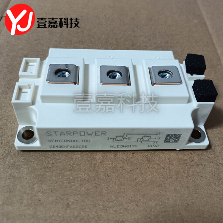 Brand new original in stock GD400HFX65C2S power IGBT module drive inverter one-stop configuration order