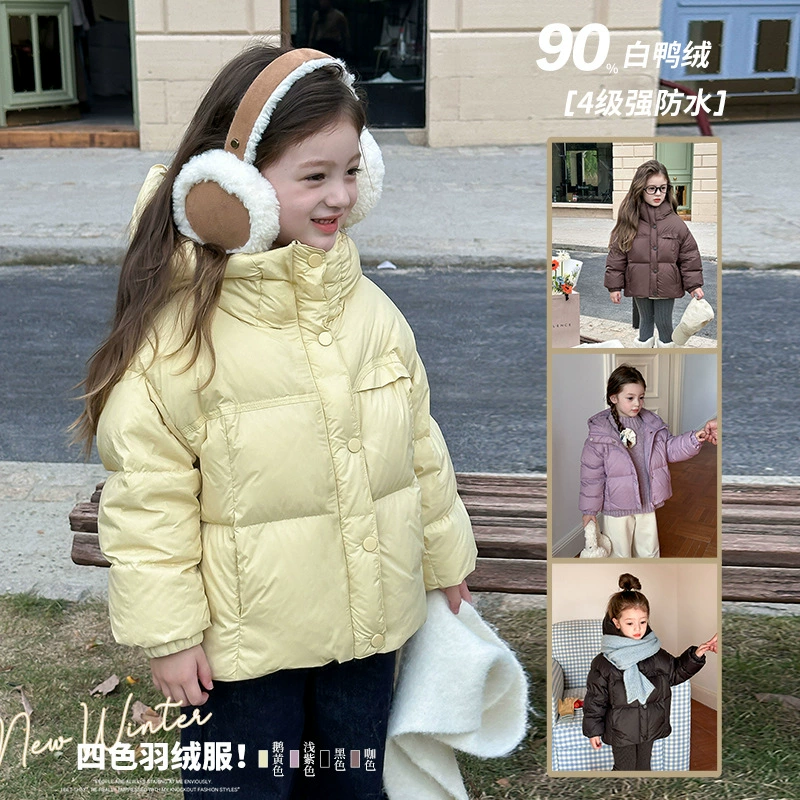 [Новый национальный стандарт] Высококачественный утолщенный теплый и ветрозащитный пуховик из белого утиного пуха 90 для модных девочек среднего и большого размера.