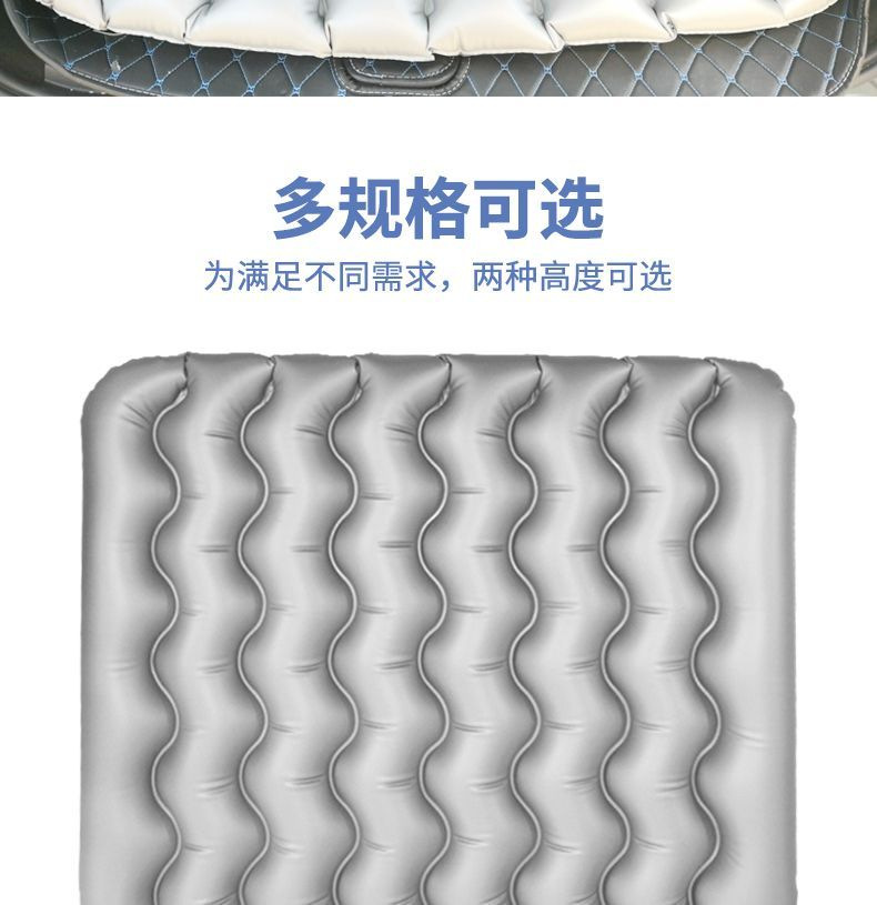 Suv Trunk Mat Inflatable Mattress Leveling and Filling Car Air Cushion Gap Filler Trunk Drop Difference