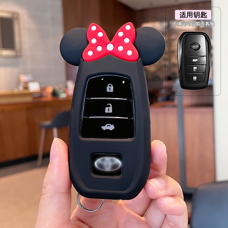 토요타 모델 B(검정색 및 빨간색) 단일 키 커버