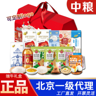 �мZ�����ͶY�м����������D���r���մ���ʳ������۶����ͶYƷ