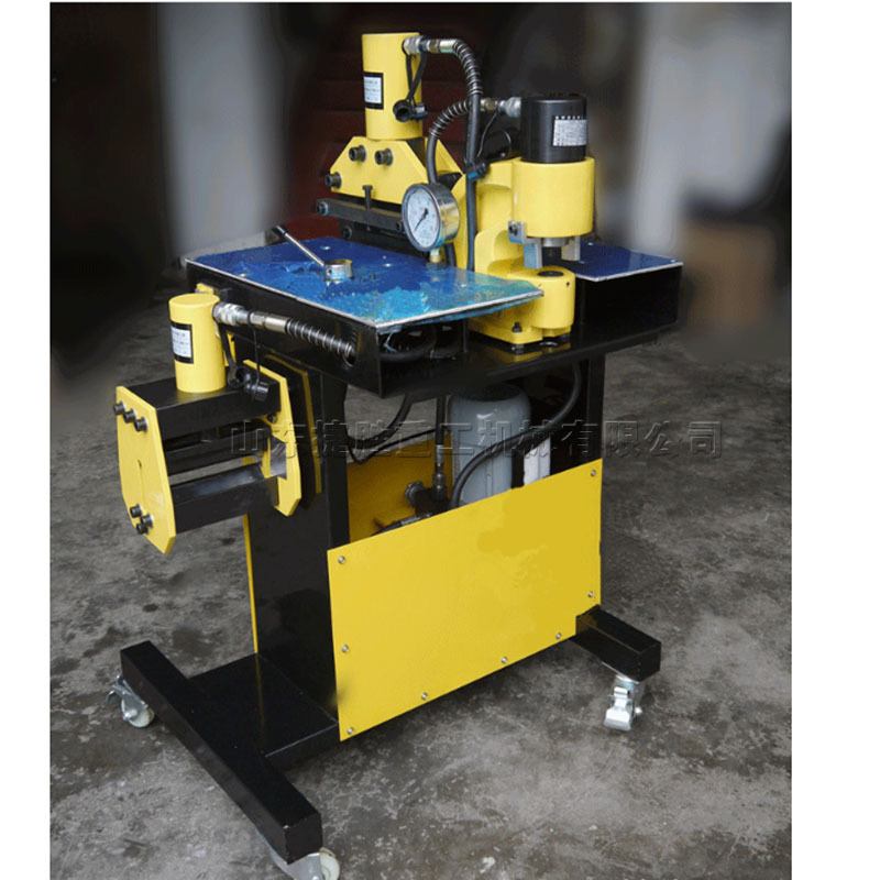 Máquina de perforación y corte de barra de cobre 3 en 1 máquina de procesamiento de barra de bus pequeña máquina de procesamiento de barra de cobre pedal