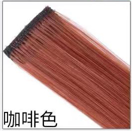 Extensiones de Cabello para Mechas de Fibra de Alta Temperatura, Liso, para Mujeres