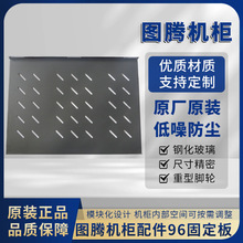 �S�ҹ����D�v�C�����96�̶��� �C���бP��Ҏ�����Ӱ��бP�C��