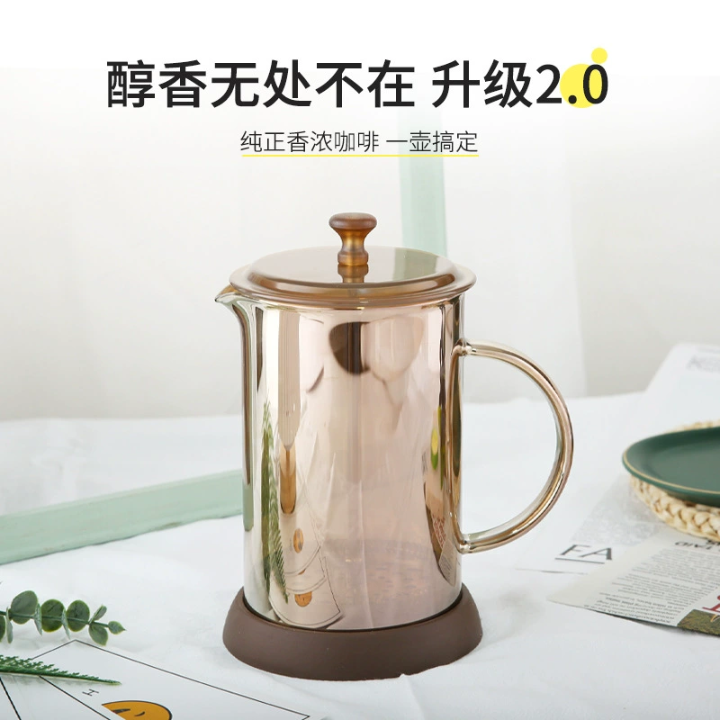 SEECIN кувшин для фильтрации и пресса для домашнего кофе ручной кувшин для молока кувшин для кофе