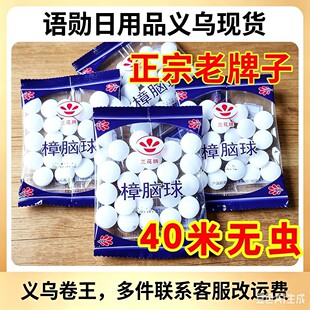 ���X������ù���x�o�������������ζ��x�҃�������÷������