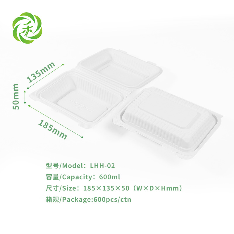 Caja de comidas desechable de almidón de maíz degradable no tóxica y respetuosa con el medio ambiente, caja de embalaje resistente a altas temperaturas y calentada por microondas 9 × 6in