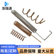 LORAģ�K433MHZ���������̥���z�y�����쾀�S�~�����~�����쾀