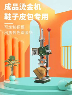 �ք�Ь�|ƤЬ �X����ӡ�C�C��C���O�CLOGO�����C��ӡ�C