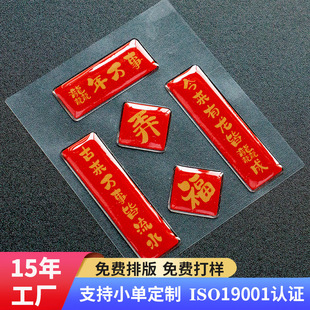 2026ˮ�����ܘ˲����z�Nӆ�� ؔ��ϲ���֎��֙C�����㌦���z�N