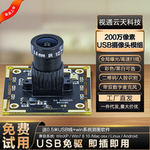 200�f���ؔz���^ģ�M�ڰײ�ɫȫ���ع���ْ����R�e120��USBģ�K