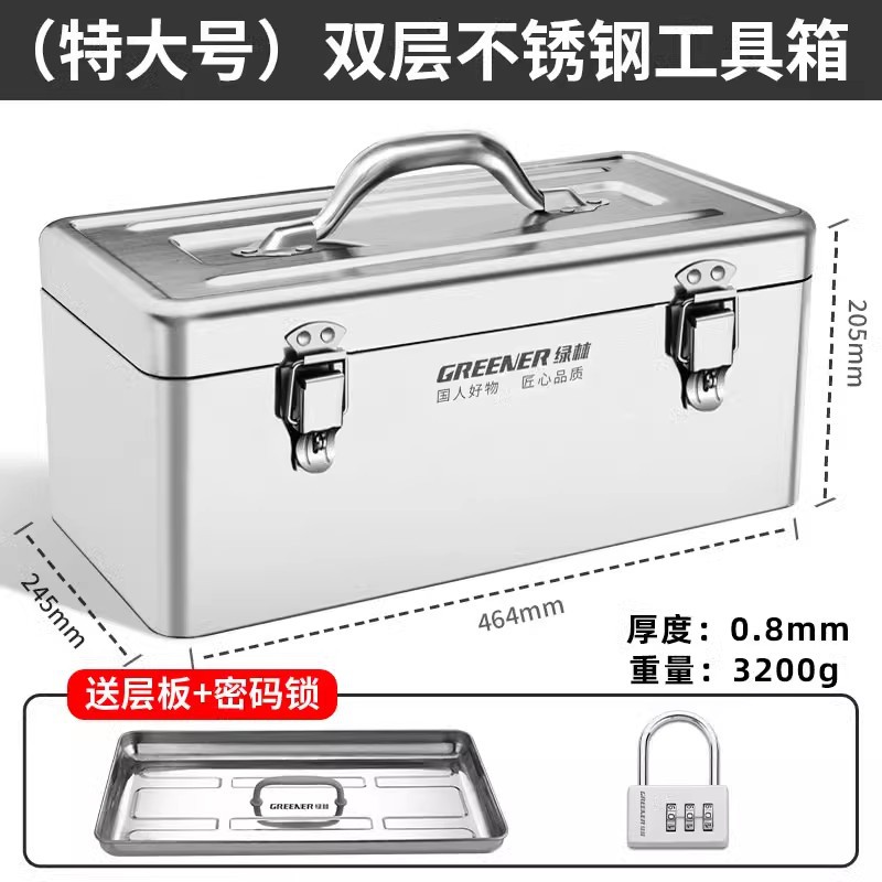 Caja de herramientas de acero inoxidable de bosque verde tres capas plegables domésticas gruesas portátiles caja de almacenamiento de hoja de hierro de grado industrial
