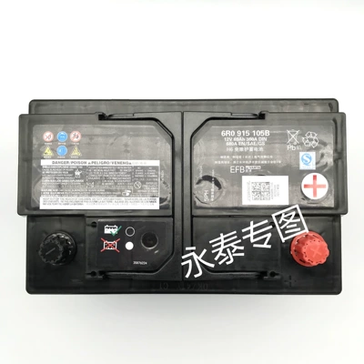 Original Special Start-Stop Battery Car battery/battery