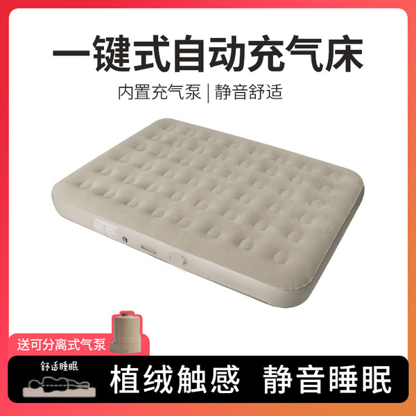 Inflatable travel mattress