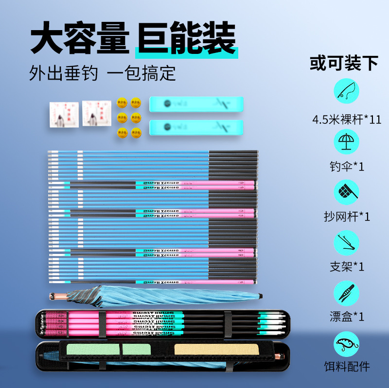 新しいハードシェル釣竿バッグ、多機能釣り専用防水ロッドバッグ、軽量釣具、釣竿専用釣具バッグ|undefined
