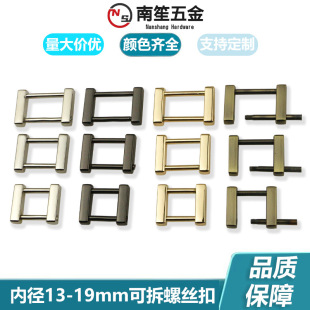 13-19mm�������������ݽz���� �\�Ͻ��ķ��� �B�ӿ� ��NҎ��