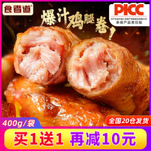 ʳߵ֭uȾc{uuƤʳ՚ը偰Ʒʳ