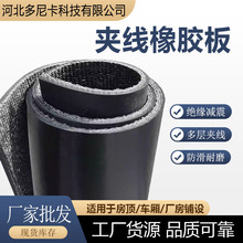 5/8mm�Ӳ����z�幤�I܇�g䁵���ĥ�͉�2.5�׌�ݔ�͎��A���zƤ�|��