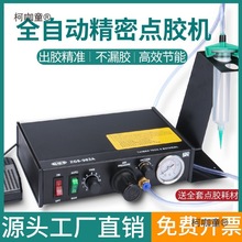 �c�z�Cȫ�Ԅӹ��z�C982A���z�C�Ͳ983A�ք�UV�z���zAB�z����̫��