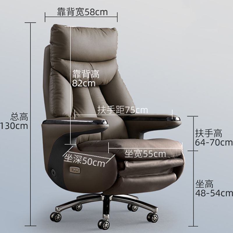 Electric Leather Boss Chair, Light Luxury, Reclining Massage, Comfortable Sedentary Ventilation, President Ventilation Office Chair, Computer Chair