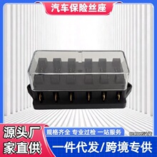 YM-06��·����/����/��ͧ/Ħ�и�װ��Ƭʽ͸����ֱ�ű���˿��