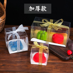 ins法式甜品打包盒 透明塑料手提法甜法式慕斯小西點包裝盒子50套