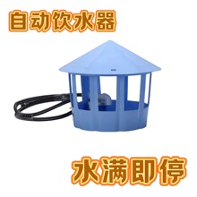 �¿����ι�u�����ιʳ�����w�ˮ����ж�u���Z����ι�Zʳ��