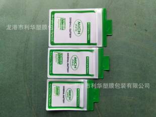 Դ�^�S��pvc�錚��pvc�~�h��ճ��pvc�Է��