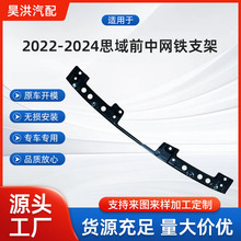 �����ڱ���2022-2024˼��ǰ������֧��71251-T20-A00
