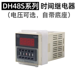 接线端子;气缸;电气联接