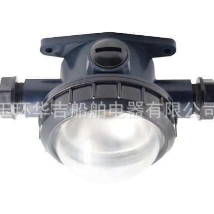 白炽舱顶灯   船用灯具  舱顶灯CCD3-2  24V船用白炽舱顶灯