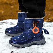 冬季男童雪地靴跨境新款儿童棉鞋防滑钢爪加绒厚棉女童高帮棉靴子