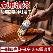 ����ľ����͸����ľľ�ķ�ù��������ľ�^���íh������ˮ�������