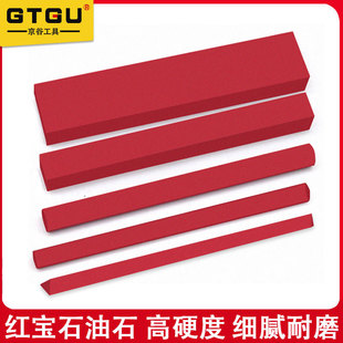 3000Ŀ�t��ʯ��ʯ�l�A�η��������μ���ĥ��ʯ��Ӳ��ĥ������ĥʯ