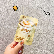 栗源 脆马蹄 甘栗仁 鹰嘴豆 即食零食 一袋5斤