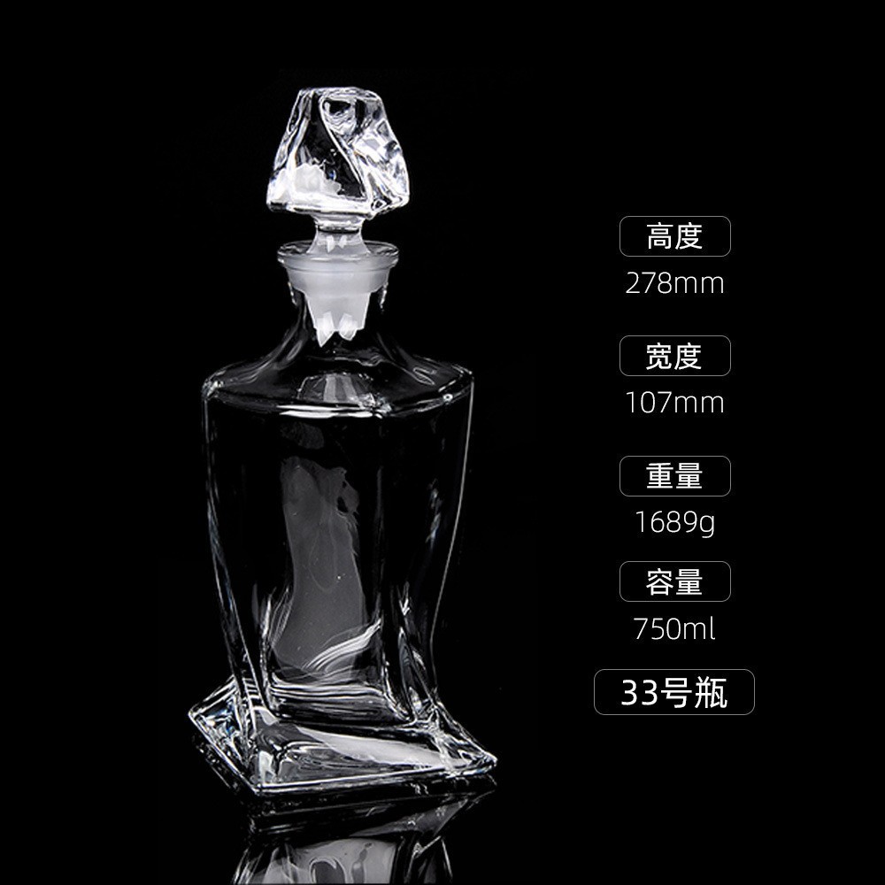 Botellas de vino de cristal transfronterizas directas de fábrica botellas de whisky europeas botellas de licores extranjeros botellas de vino blanco XO