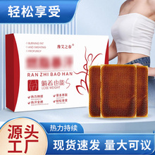 ԥ��֮�������N�����N��Ě�N�����N�S�����l�����N���z�N