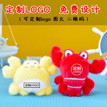 ����С���rë�q����з���В���������耳׿ۻ�ӶYƷ��logo