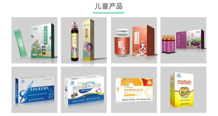 Jin Gu Bao Bei Rui Tablets — Calcium & Herbal Bone Support Supplement with Epimedium and Psoralea quality and texture