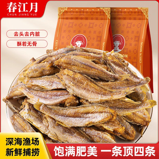 �������S�~�ּ�ʳ����С�S�~��500g����؛��r��ʳ���u�خa���l