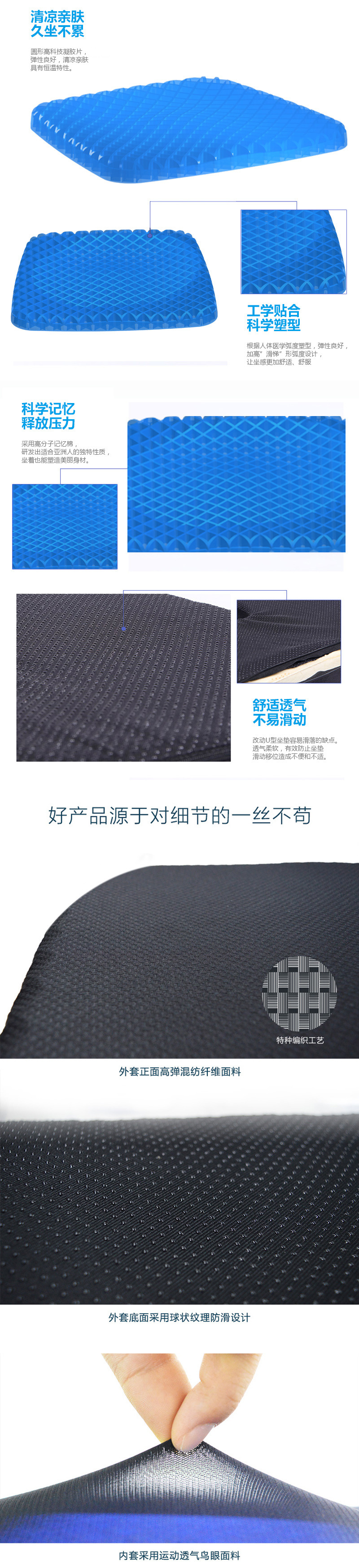 Car Seat Cushion High Elastic Egg Cushion Tpe Cushion Honeycomb Gel Cushion Gel Airplane Home Office Seat